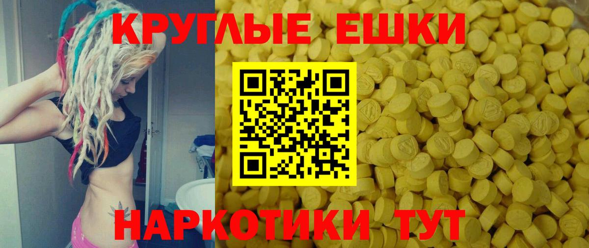 Ecstasy louis Vuitton Ухта