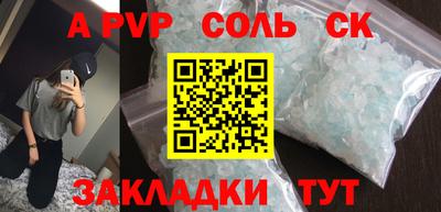 ECSTASY Обнинск