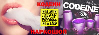 ECSTASY Обнинск