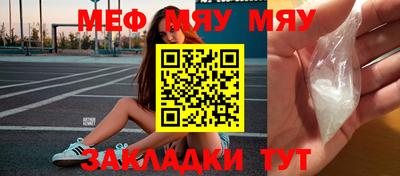 шишки Нягань