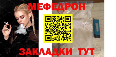 кокаин VHQ Обь