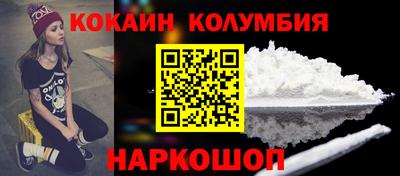 ECSTASY Обнинск