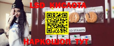 кокаин VHQ Обь