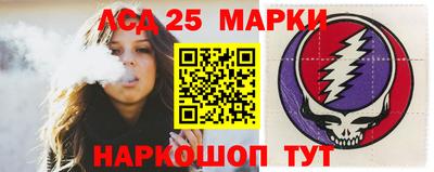 кокаин VHQ Обь