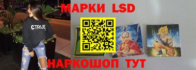 ECSTASY Обнинск