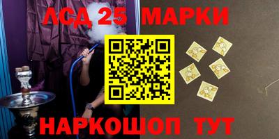 кокаин VHQ Обь