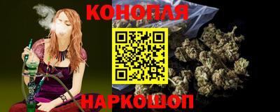 кокаин VHQ Обь