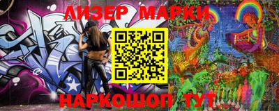 кокаин VHQ Обь