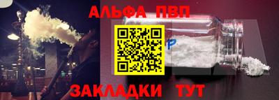 ECSTASY Обнинск