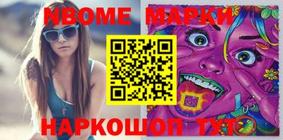 кокаин VHQ Обь
