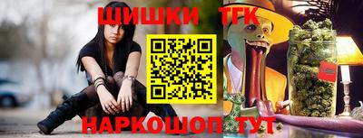 ECSTASY Обнинск