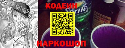ECSTASY Обнинск