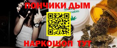 кокаин VHQ Обь