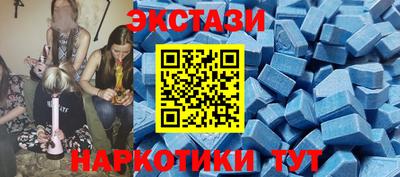 шишки Нягань