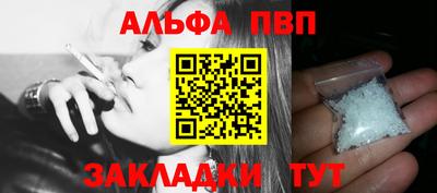 шишки Нягань