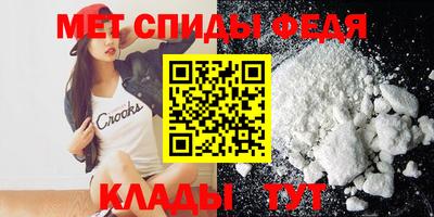 шишки Нягань