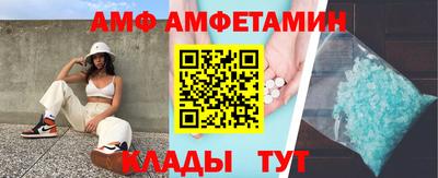 шишки Нягань