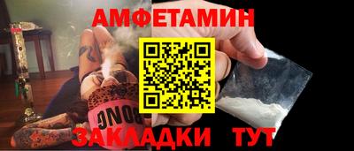 шишки Нягань