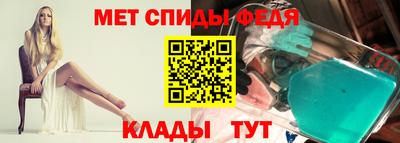 кокаин VHQ Обь