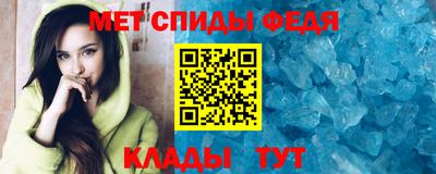 гашишное масло Новокубанск