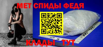 a pvp Новодвинск