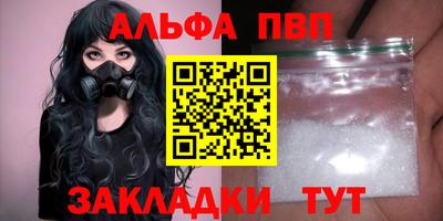 ECSTASY Обнинск