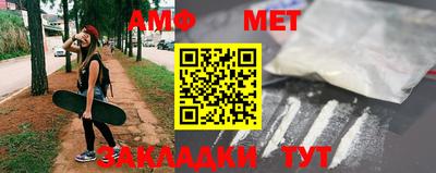 кокаин VHQ Обь
