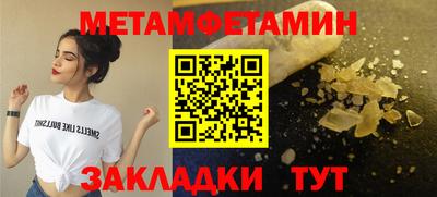 ECSTASY Обнинск