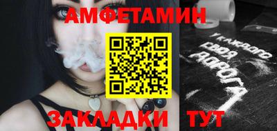 ECSTASY Обнинск