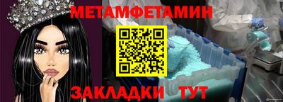 ECSTASY Обнинск