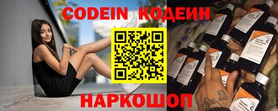шишки Нягань