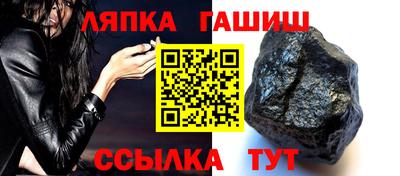 кокаин VHQ Обь