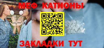 кокаин VHQ Обь