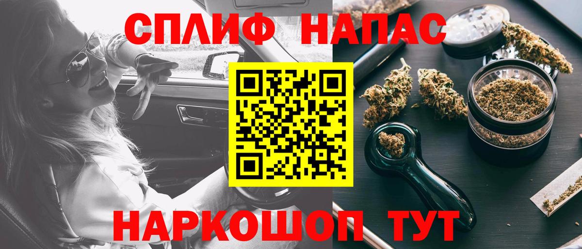 Бошки марихуана гибрид Ухта